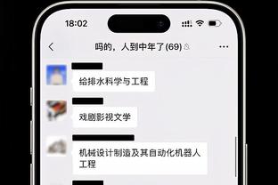 开云app官方网站入口截图3